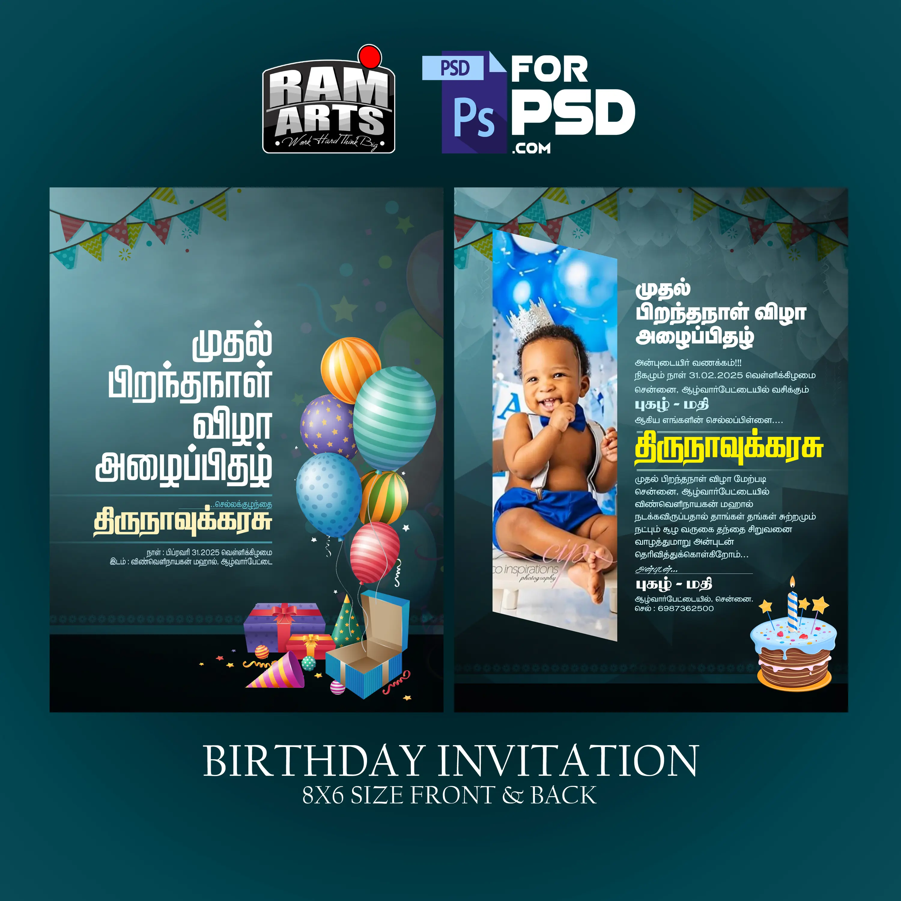 Image Preview